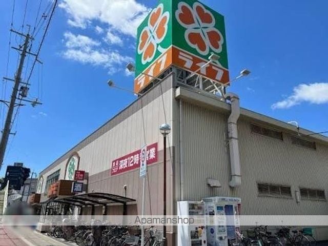 フルーヴトレーズの周辺写真