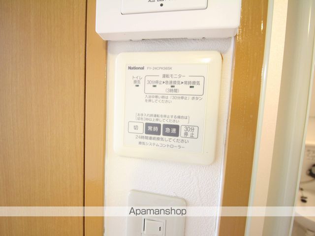シャンテー三矢IIの内装写真