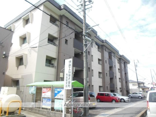 ハイツ藤静の外観写真