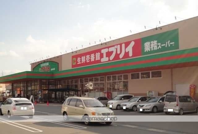 アムールの周辺写真