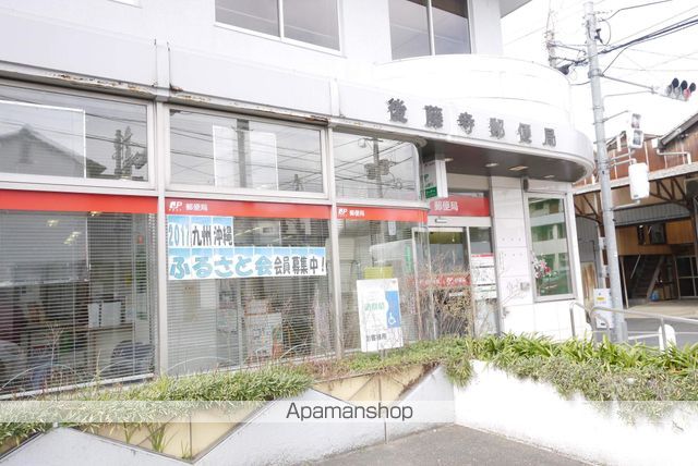 クレイノレグルスIIの周辺写真