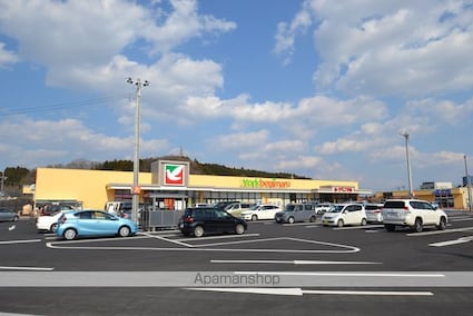 ロジュ城山[1K/26m2]の周辺1