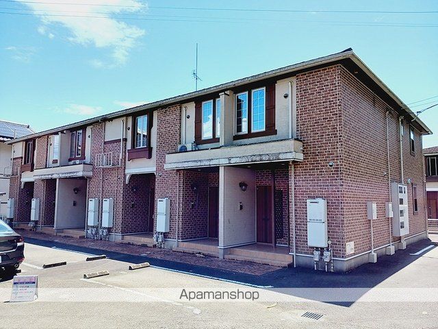 アルバータ