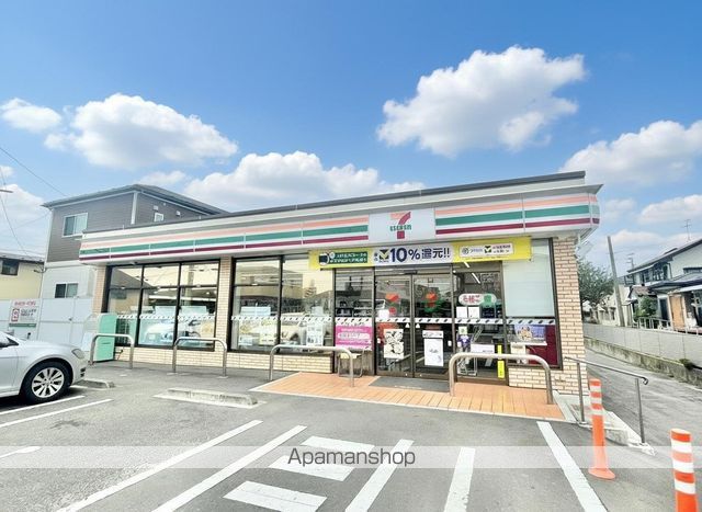 クレストIIの周辺写真