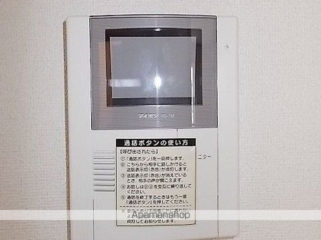 ソレアードAの内装写真