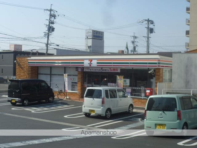 フェニックスの周辺写真