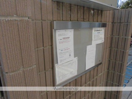 リブリ・スナイプⅡ[1K/24.57m2]のロビー