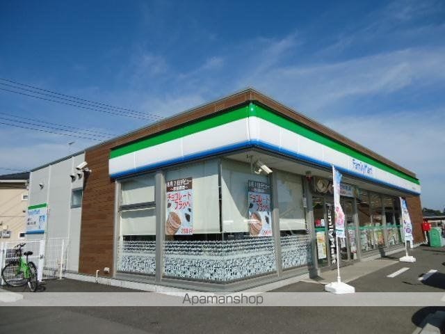 コンフォートレジデンスIIの周辺写真