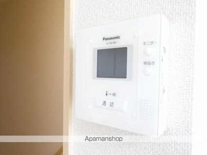 フェリーチェ[1LDK/42.04m2]のセキュリティ