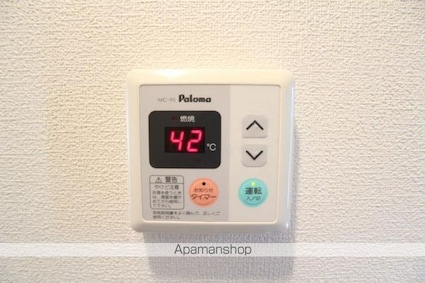 フォブール２１Ａ・Ｂ[1K/44.55m2]のその他設備