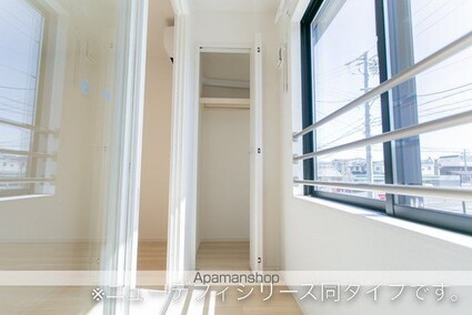 エール　トロワ[1LDK/50.04m2]のその他内装1