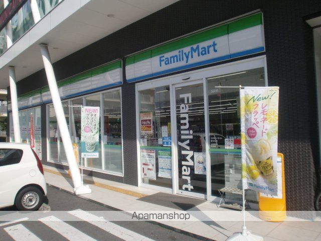 プレジオ十三の周辺写真