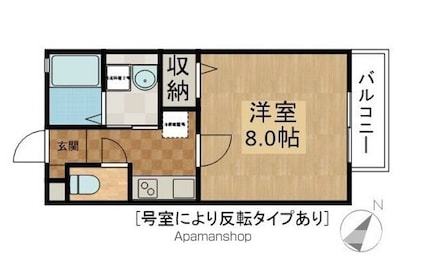 クレアール[1K/27.6m2]の間取図