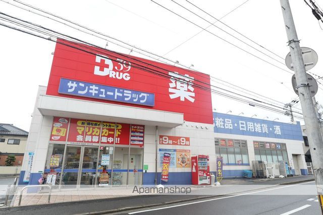 プレアール茶屋町の周辺写真
