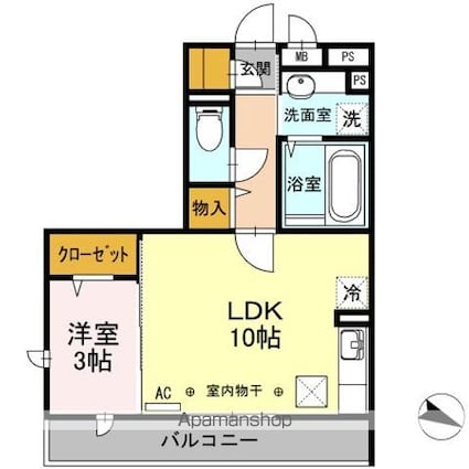 ＲＥＧＡＬＯ[1LDK/37.03m2]の間取図