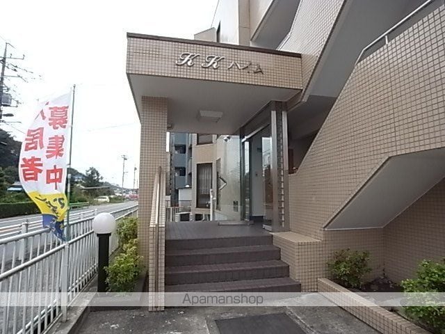 KKハイムのその他写真