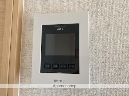 ロイヤル泉[2LDK/55.39m2]の内装6