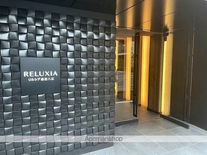 ＲＥＬＵＸＩＡ墨田八広[2DK/41.35m2]のエントランス1