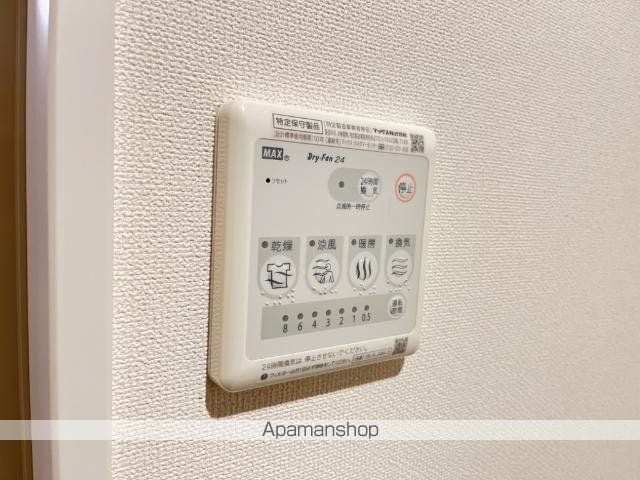 アルページュの内装写真