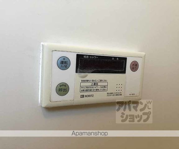 きよしマンションの内装写真