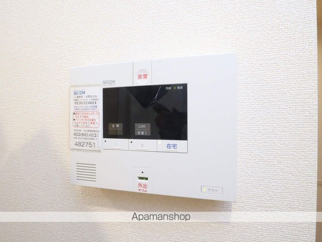 グランツ 川名の内装写真
