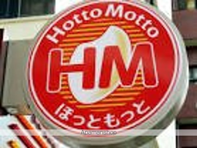スプランディッド三国IIの周辺写真