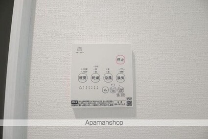 アオアクア浜田山[1K/19.04m2]のセキュリティ