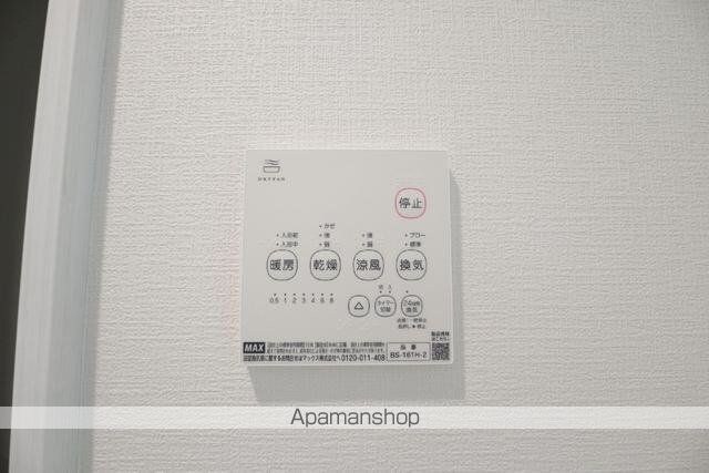 アオアクア浜田山[1K/19.04m2]のセキュリティ