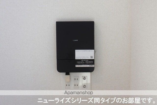 セレニティ　コートⅠ[1LDK/44.7m2]のその他設備1
