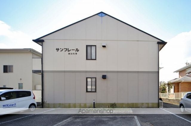 サンフレール柏原の外観写真