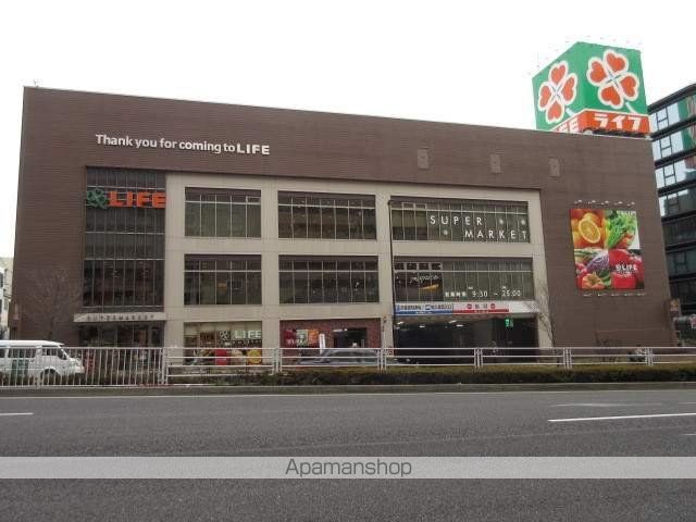 アウルマンションの周辺写真