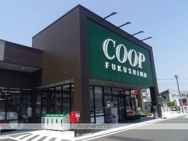 apartment 福島県福島市浜田町３－１７アンビックス７