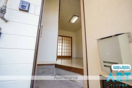 常盤ハイツ[1DK/27.2m2]の玄関