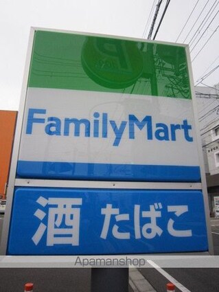 水の森パークパレス[1K/20m2]の周辺4