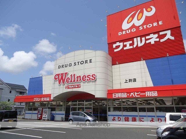 フォルトーナCの周辺写真