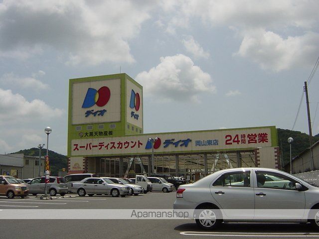サンプロスパーガルデンの周辺写真