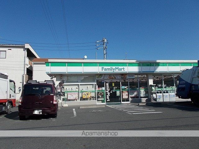アイムス青山の周辺写真