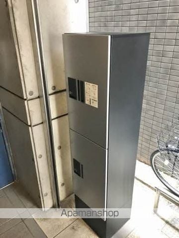 サンハートのその他写真