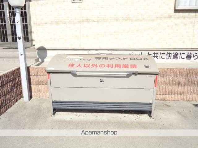メゾンくわなプラスわんのその他写真