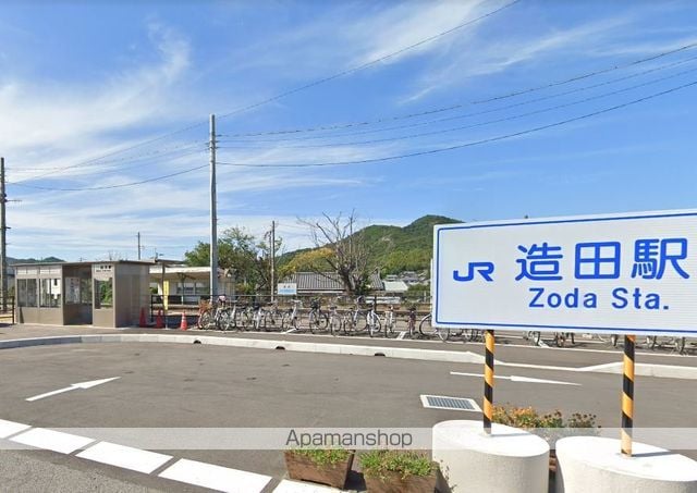 ビレッジハウス野間田2号棟の周辺写真
