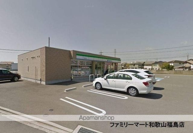 和歌山県和歌山市福島[3DK/51.97m2]の周辺2