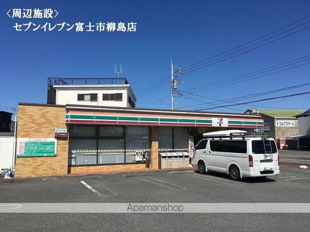 すずの杜の周辺写真
