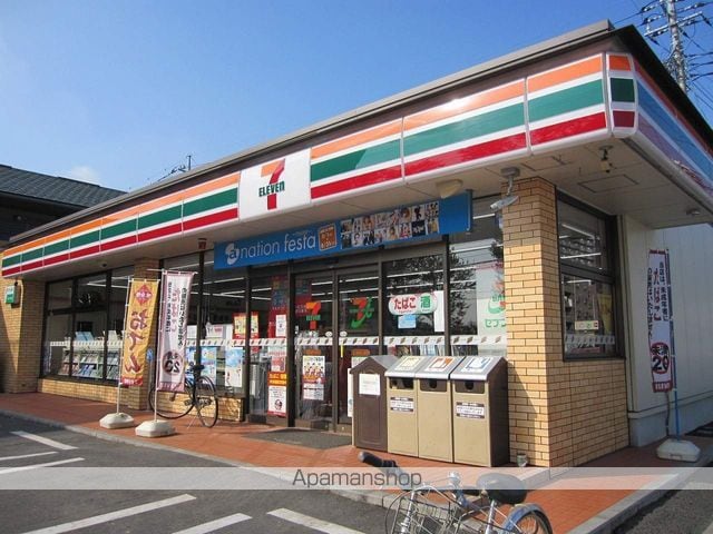 パルティアの周辺写真