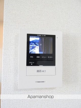 カルムガーデン[1LDK/43.32m2]のセキュリティ