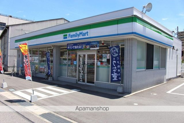 セントラル東尾道の周辺写真