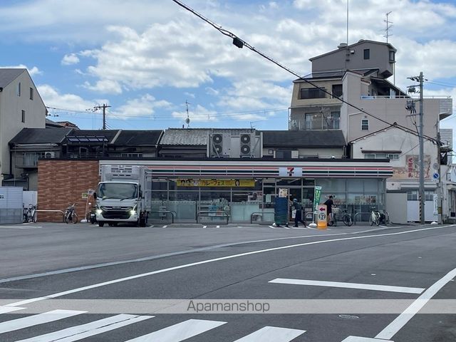 グランディール喜連の周辺写真