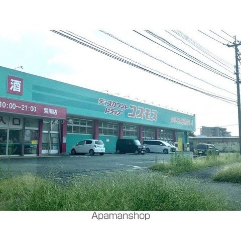 LIBTH光の森の周辺写真