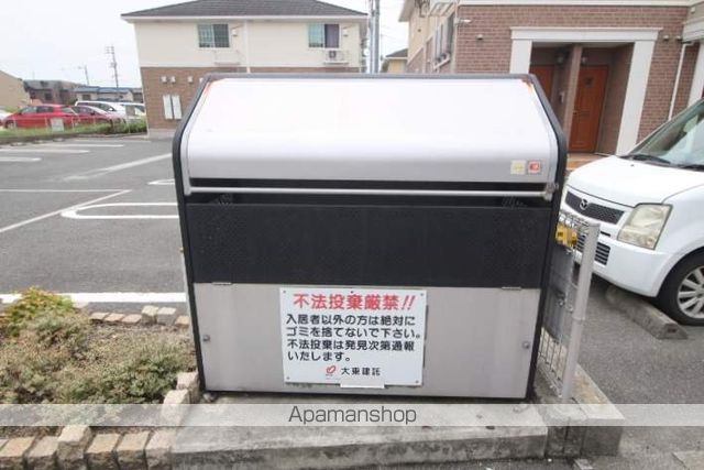 サンリット・レジデンス平井Aの外観写真