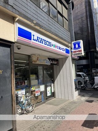 プロヴァンスヒルズ新宿[1DK/27.87m2]の周辺8