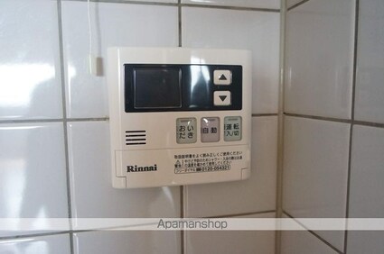 ローズガーデン[1LDK/41.91m2]の内装6